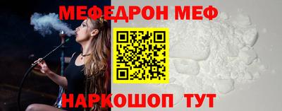 apvp Среднеуральск