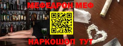 круглые Ставрополь