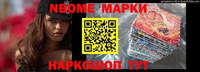 круглые Ставрополь