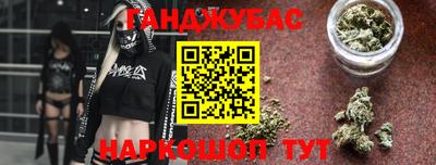 круглые Ставрополь