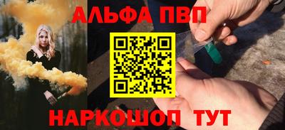 круглые Ставрополь