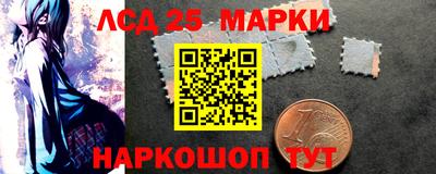 круглые Ставрополь