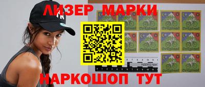 тгк Славгород