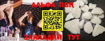 apvp Среднеуральск