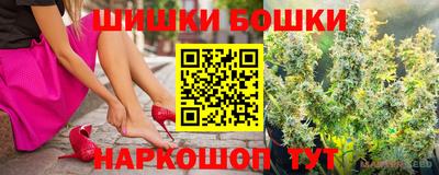 спиды Старая Купавна