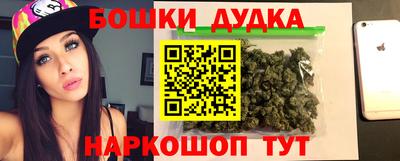 apvp Среднеуральск