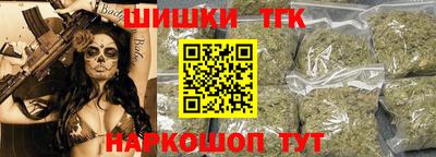 круглые Ставрополь