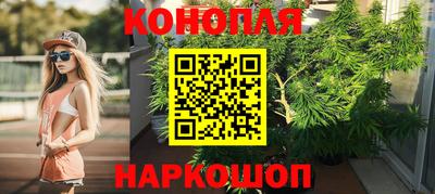спиды Старая Купавна