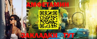 apvp Среднеуральск
