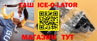 apvp Среднеуральск