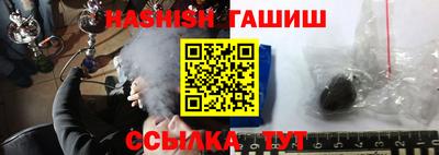 первитин Сланцы