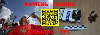 спиды Старая Купавна