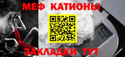 спиды Старая Купавна